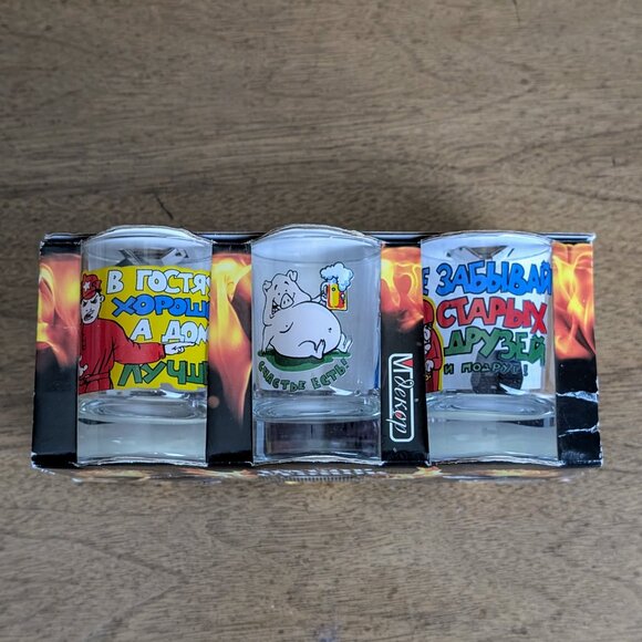 NWT NEW Russian Russia Gus Khrustalny Fun Vodka Shot Glasses Set Of Six 6 - Picture 1 of 8